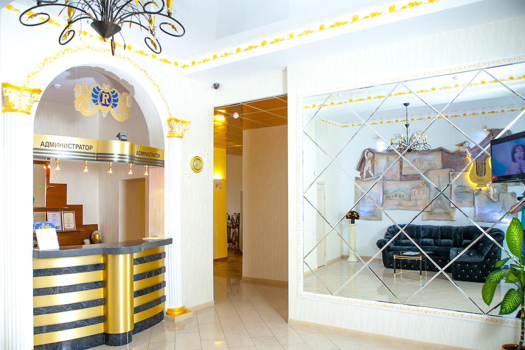 Lira Boutique Hotel Mohylew Zewnętrze zdjęcie